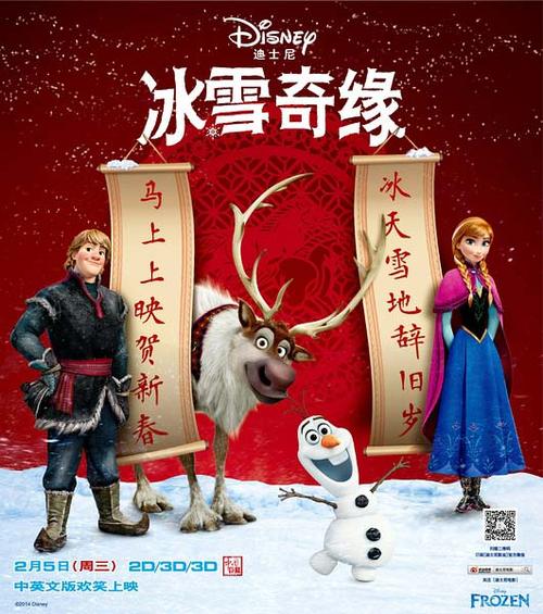怎么买美国教育学院文凭毕业证