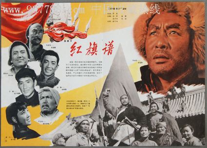 怎么办假威斯康星州